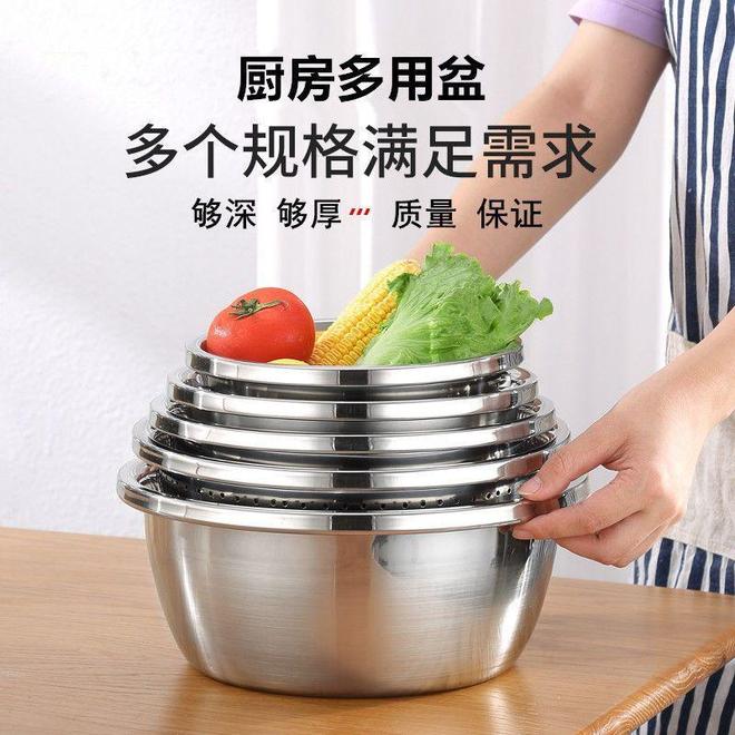 厨房必备神器！这款不锈钢盆让料理效率翻倍